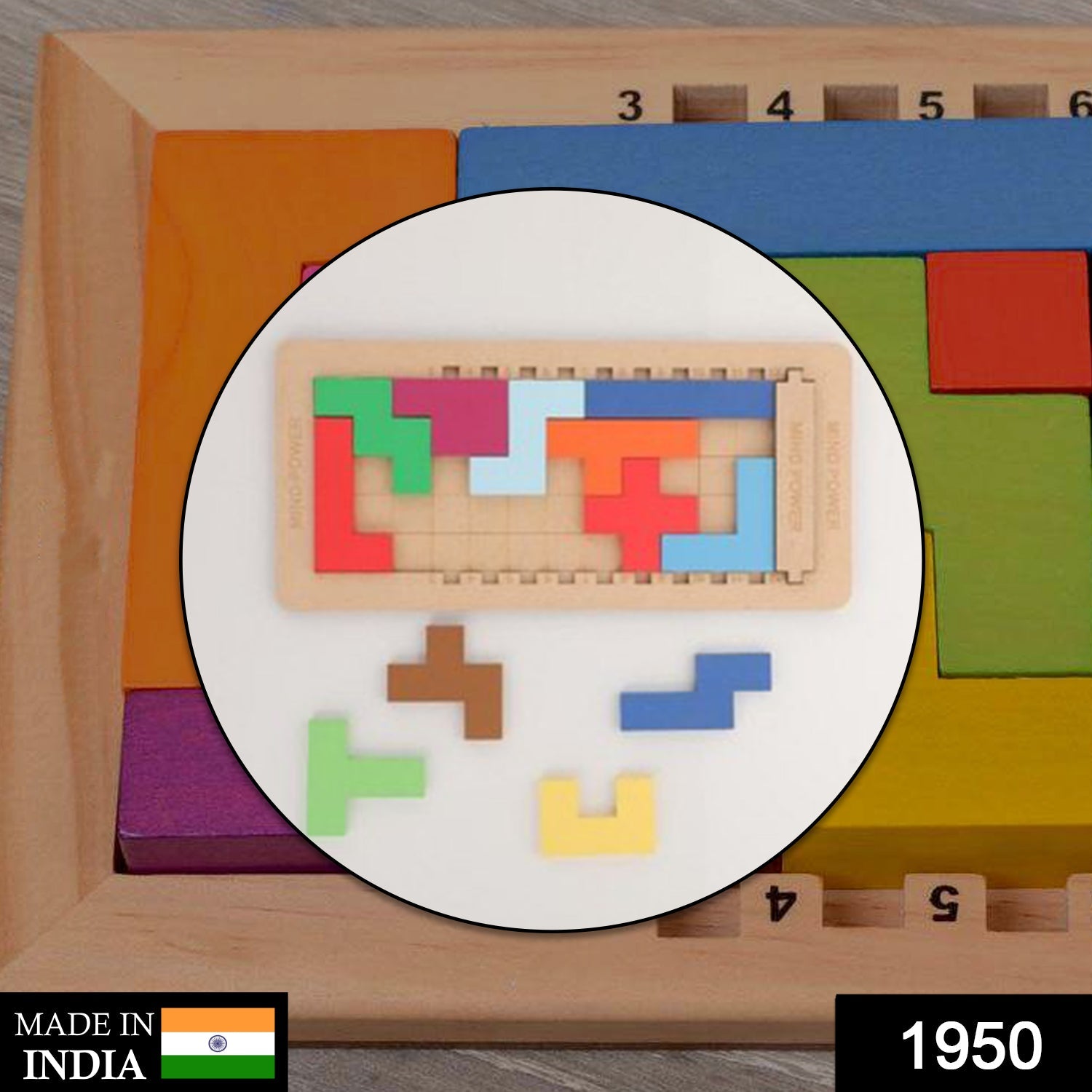 Wooden Mind Game And Game For Kids And Babies For Playing And Enjoying Purposes. Wooden Mind Game And Game For Kids And Babies For Playing And Enjoying Purposes.
